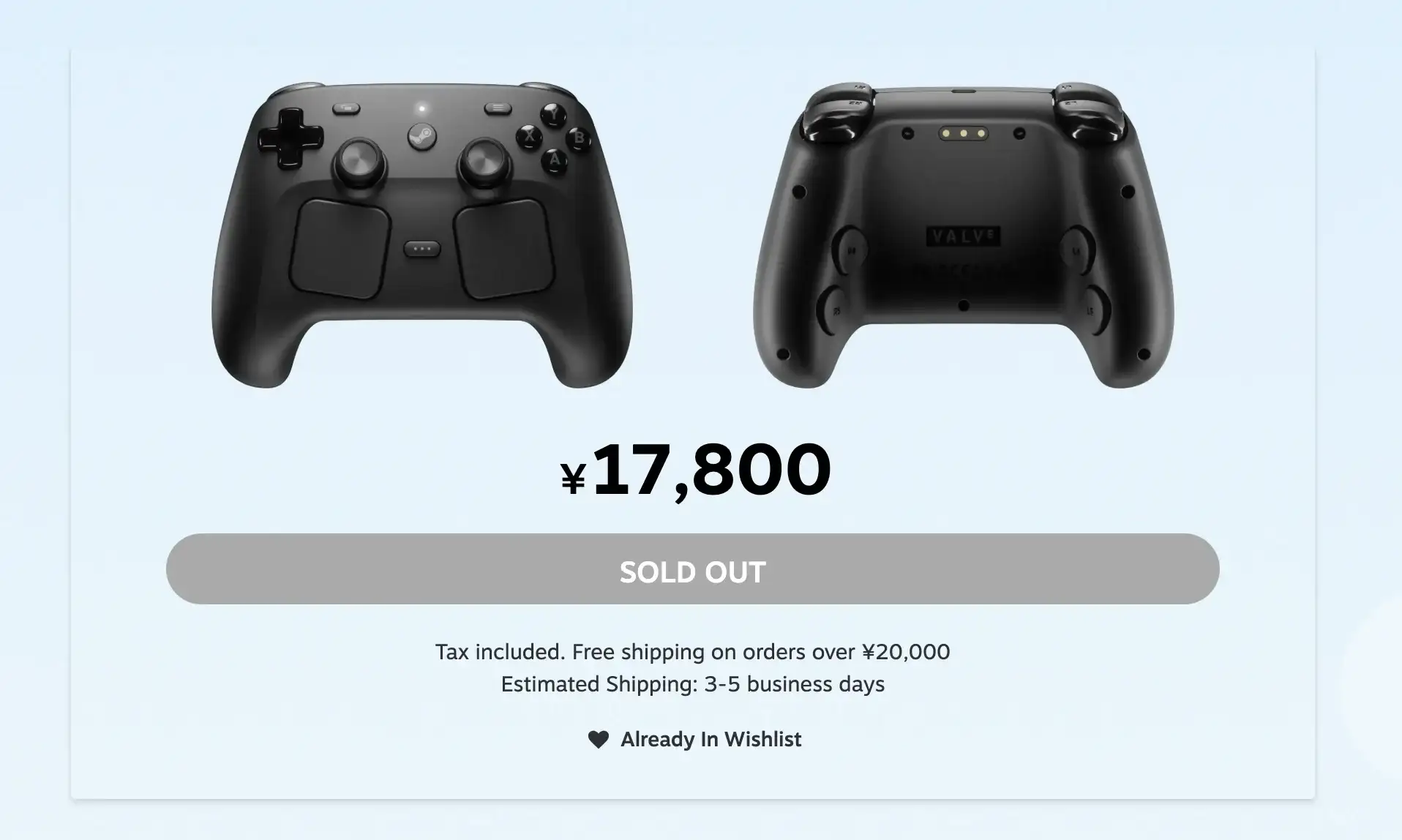 soldout.webp